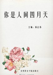 亚洲欧洲一区二区高清观看